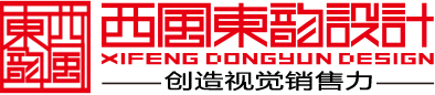 瑞安市德金汽車(chē)零部件有限公司